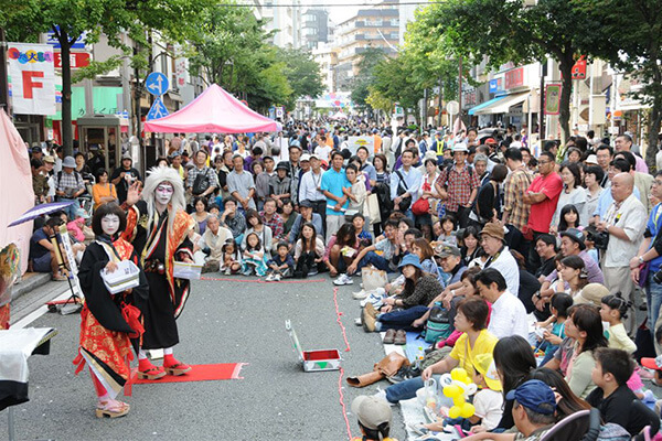 Noge Street Performance