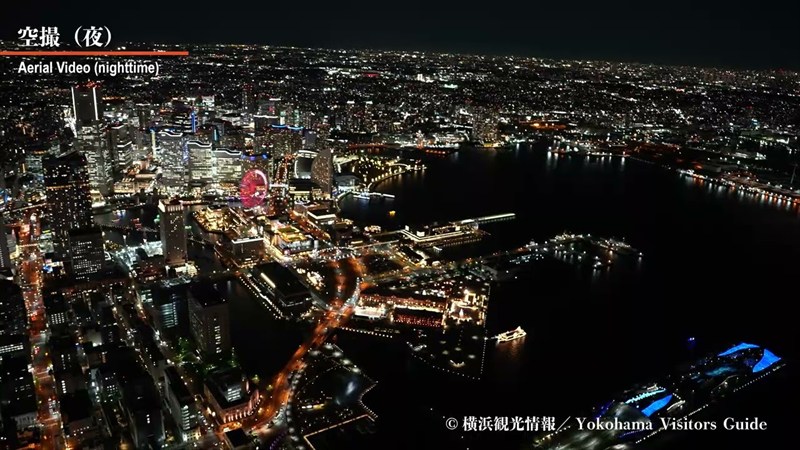 空撮（夜）
