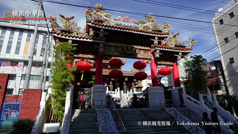 横浜中華街