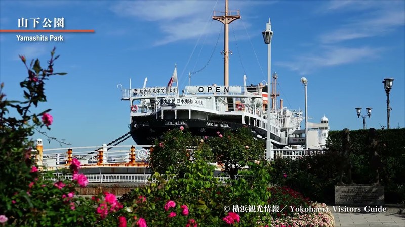 山下公園（秋）