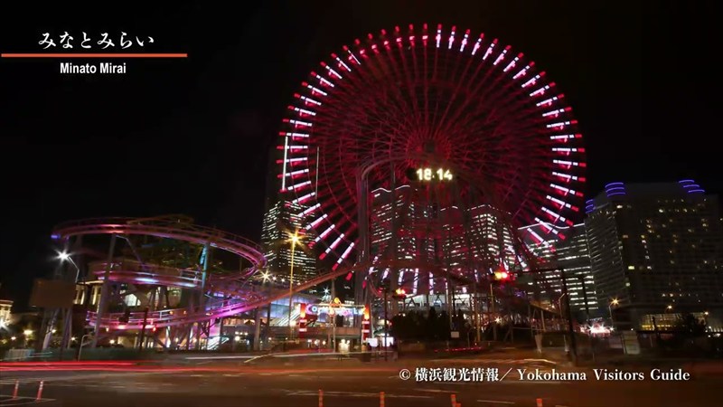 タイムラプス